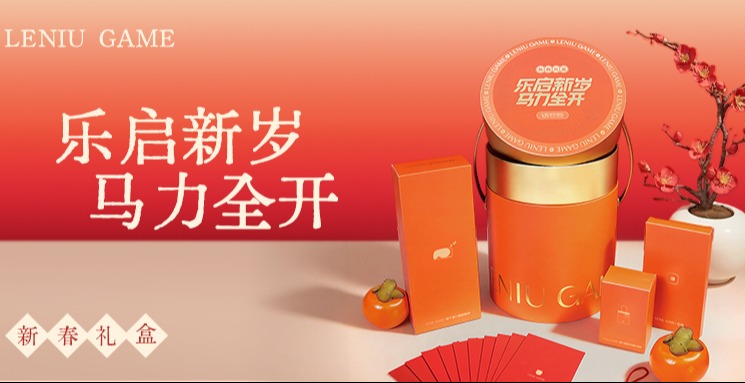 内容共创